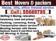 Movers And Packers Call:55689795 الدوحة قطر