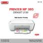 Buy HP Printer From Trios Stationery الدوحة قطر