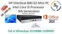 HP EliteDesk 800 G5 Mini PC 9th Generation Intel Core I5 الدوحة قطر