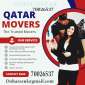 Doha Movers Packers Services الوكرة‎ قطر