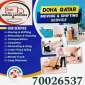 Doha Movers Packers Carpenter Work Transport Service 70026537 الوكرة‎ قطر