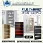 Open Shelves File Cabinet الدوحة قطر