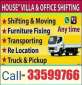 Movers Packers Carpenter Transportation - 30359717 الوكرة‎ قطر